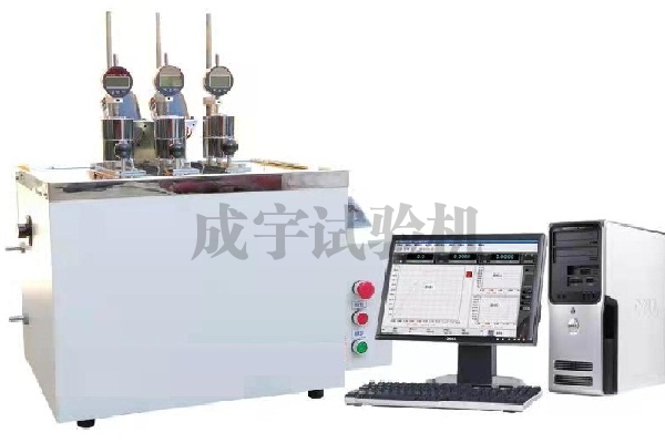 汉中维卡软化点温度测定仪CYRW-300CT-3