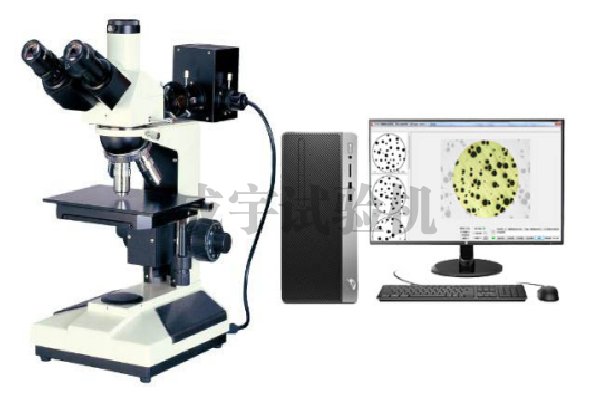 赣州电脑型金相显微镜FL7000W