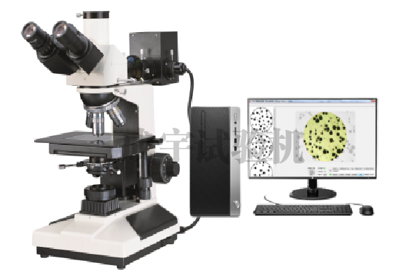海JS金沙脑型金相显微镜FL7500W