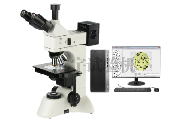汉中电脑型金相显微镜FL8000W