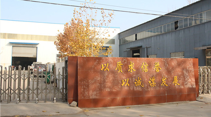 济南市JS金沙实验设备有限公司